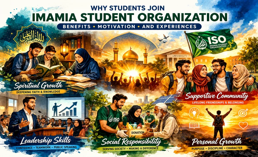 Imamia Student Organization