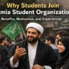 Imamia Student Organization